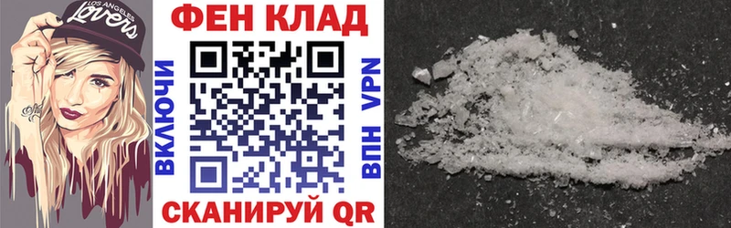 Амфетамин Premium  гидра ссылка  Карабаш 