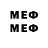 Марки 25I-NBOMe 1,5мг NICOGLAY