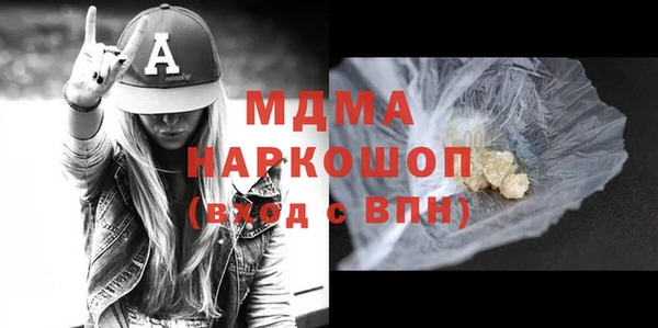мескалин Алзамай