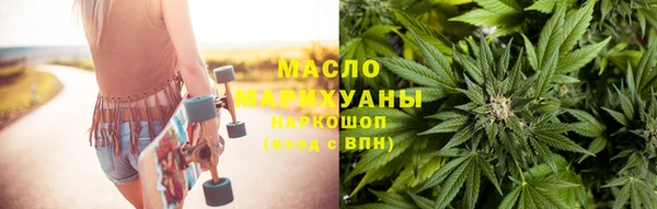 ПСИЛОЦИБИНОВЫЕ ГРИБЫ Алексин