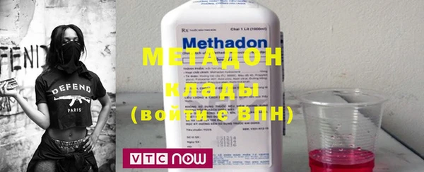 мескалин Алзамай