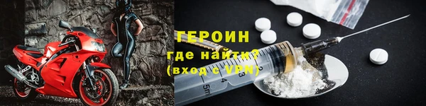 ПСИЛОЦИБИНОВЫЕ ГРИБЫ Алексин