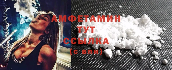 хмурый Алексеевка