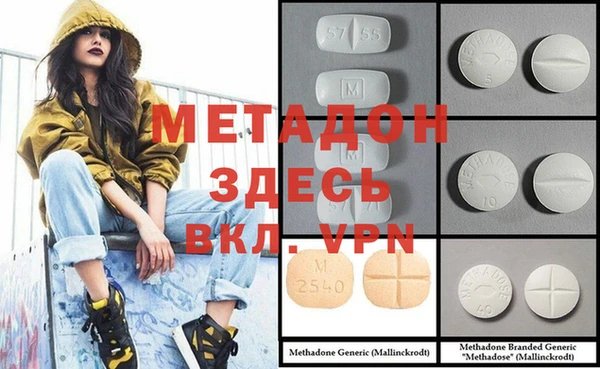 мескалин Алзамай