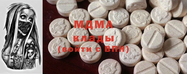 хмурый Алексеевка