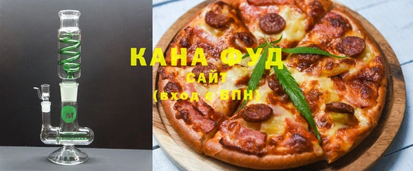 мескалин Алзамай
