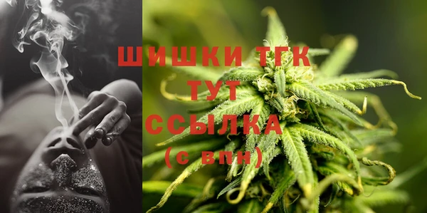 кокаин Воткинск