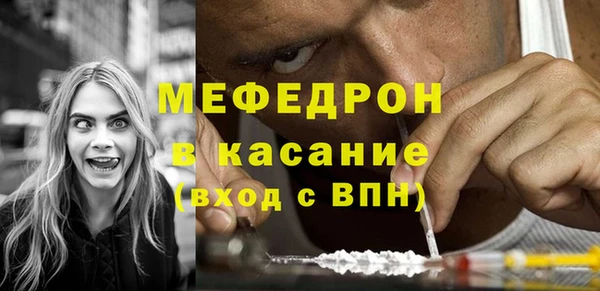 мескалин Алзамай