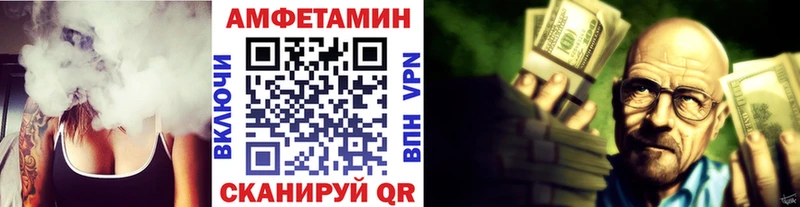 ОМГ ОМГ ссылки Карабаш Метамфетамин пудра