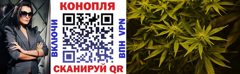 Марихуана марихуана Карабаш